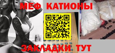 амф Ирбит