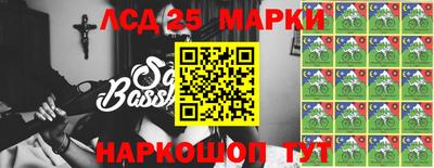 амф Ирбит