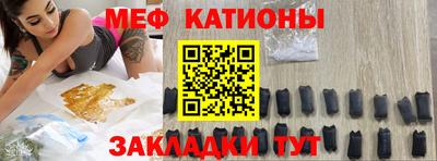 кокаин перу Изобильный