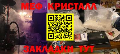 кокаин перу Изобильный