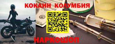 амф Ирбит