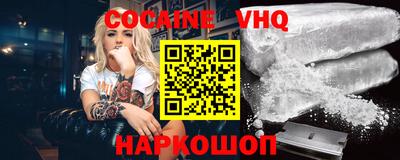 амф Ирбит