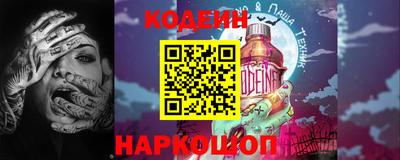 кокаин перу Изобильный