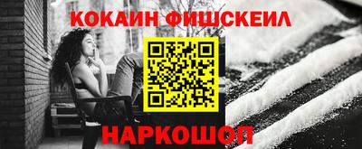 амф Ирбит