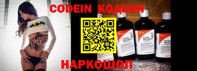 амф Ирбит