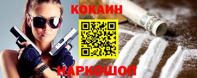 прущая мука Ипатово