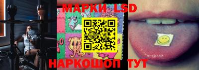 кокаин перу Изобильный