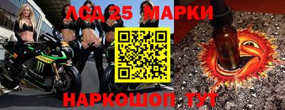 прущая мука Ипатово