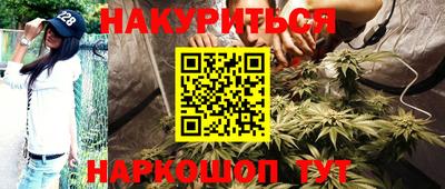прущая мука Ипатово