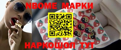 амф Ирбит