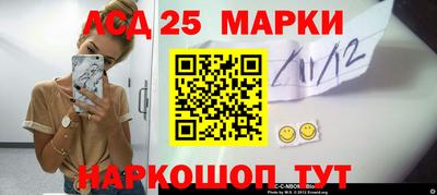 амф Ирбит