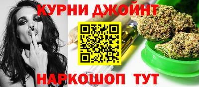 прущая мука Ипатово