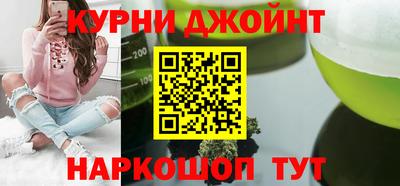прущая мука Ипатово
