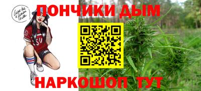 кокаин перу Изобильный