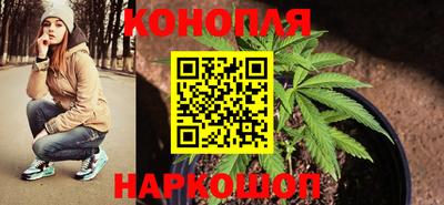 прущая мука Ипатово