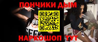 кокаин перу Изобильный