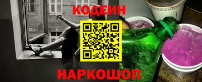 амф Ирбит