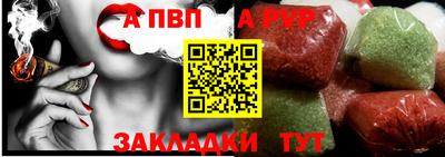 кокаин перу Изобильный