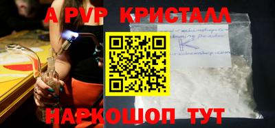 прущая мука Ипатово