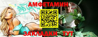 кокаин перу Изобильный