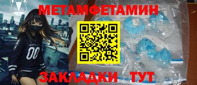 прущая мука Ипатово