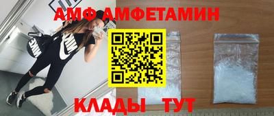 кокаин перу Изобильный