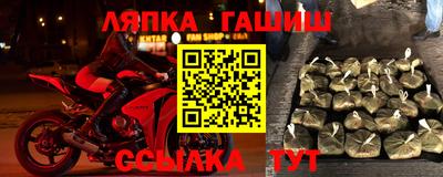 прущая мука Ипатово