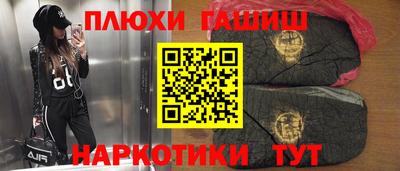 кокаин перу Изобильный