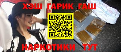 прущая мука Ипатово