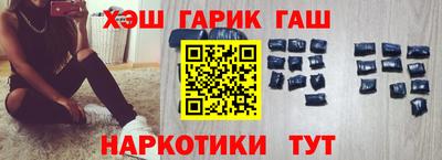 кокаин перу Изобильный