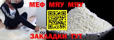 кокаин перу Изобильный