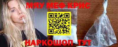 кокаин перу Изобильный
